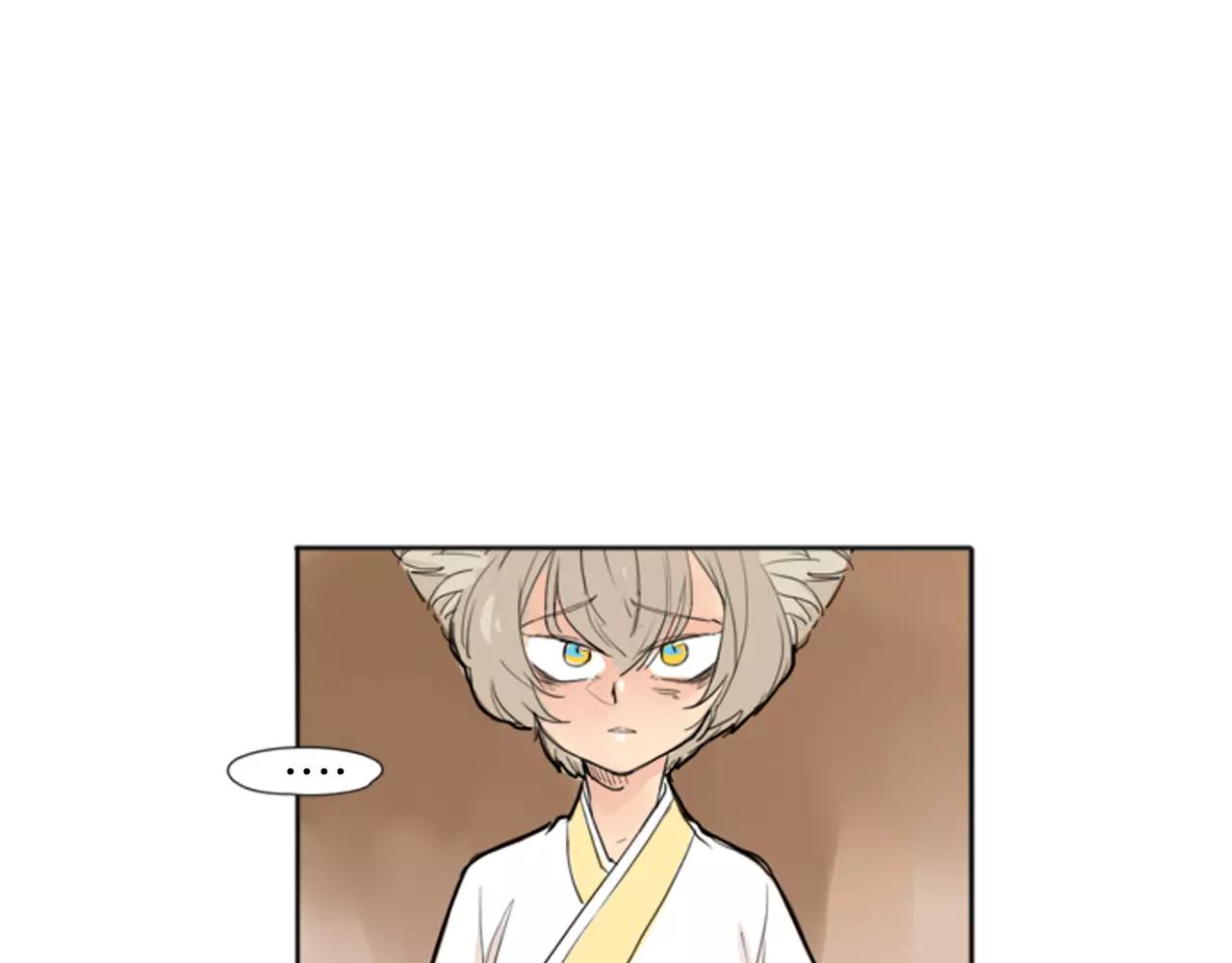 第26话 怎麽回事？82