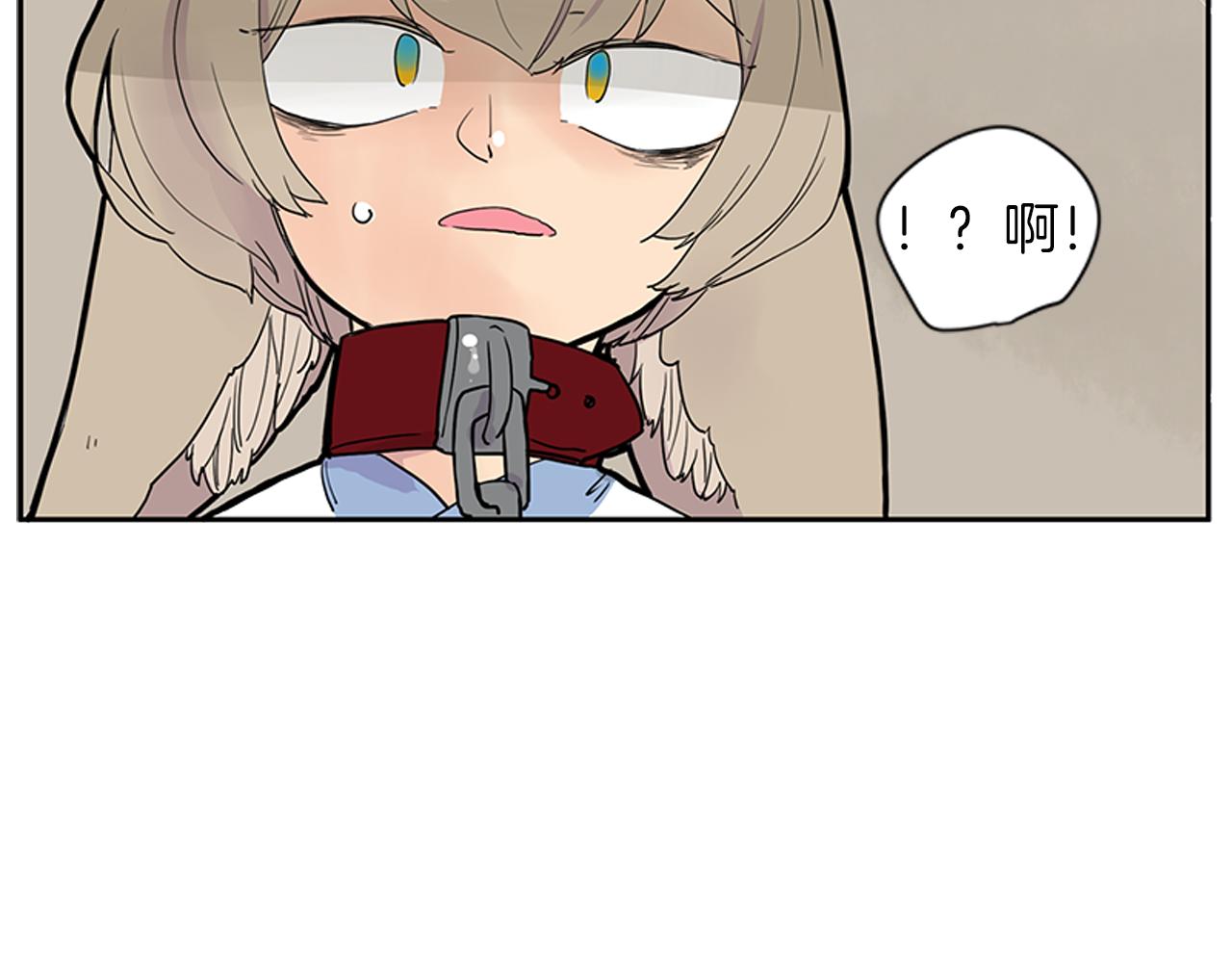 第96话 您要振作起来91