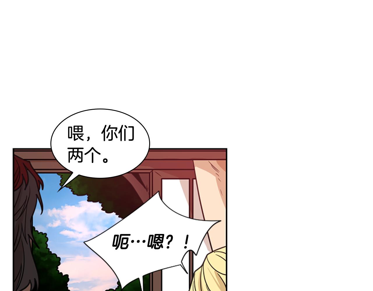 第115话 不要抛弃我71