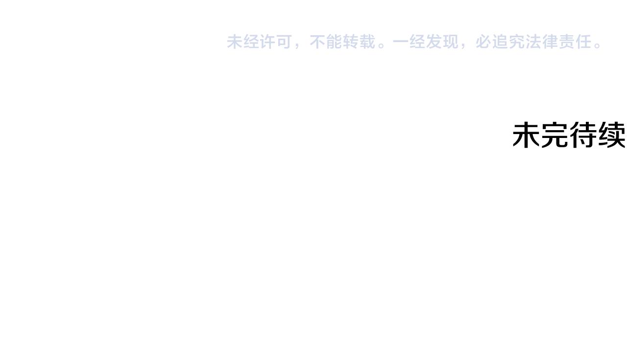 第119话 对决164