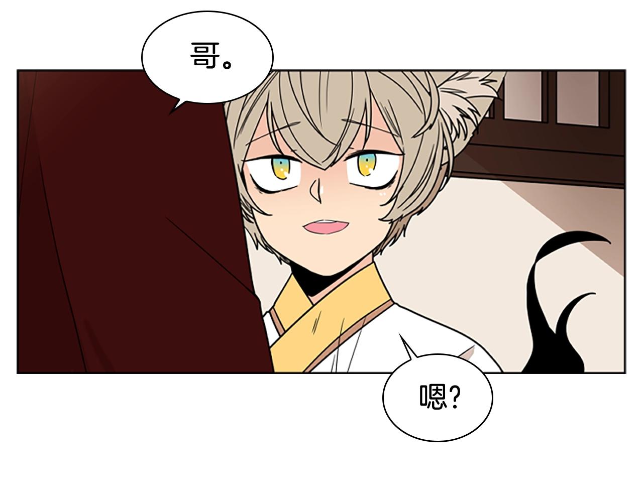 第105话 平静下的危机26
