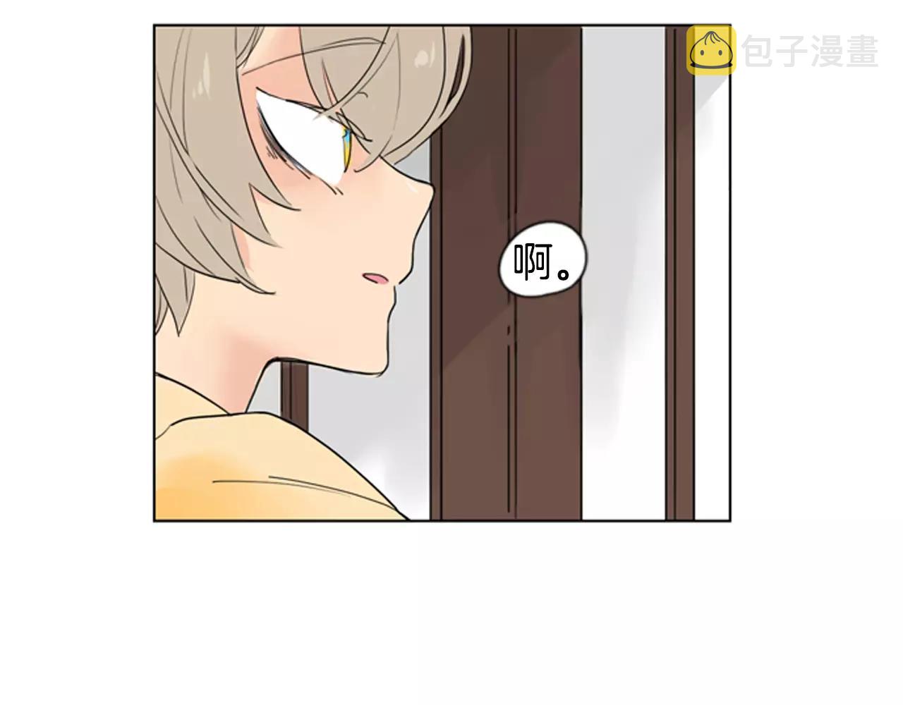 第32话 离别的下雪天39