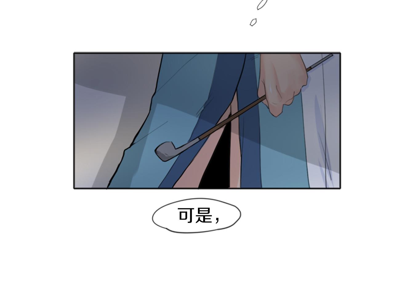 第15话 求你，别离开我76