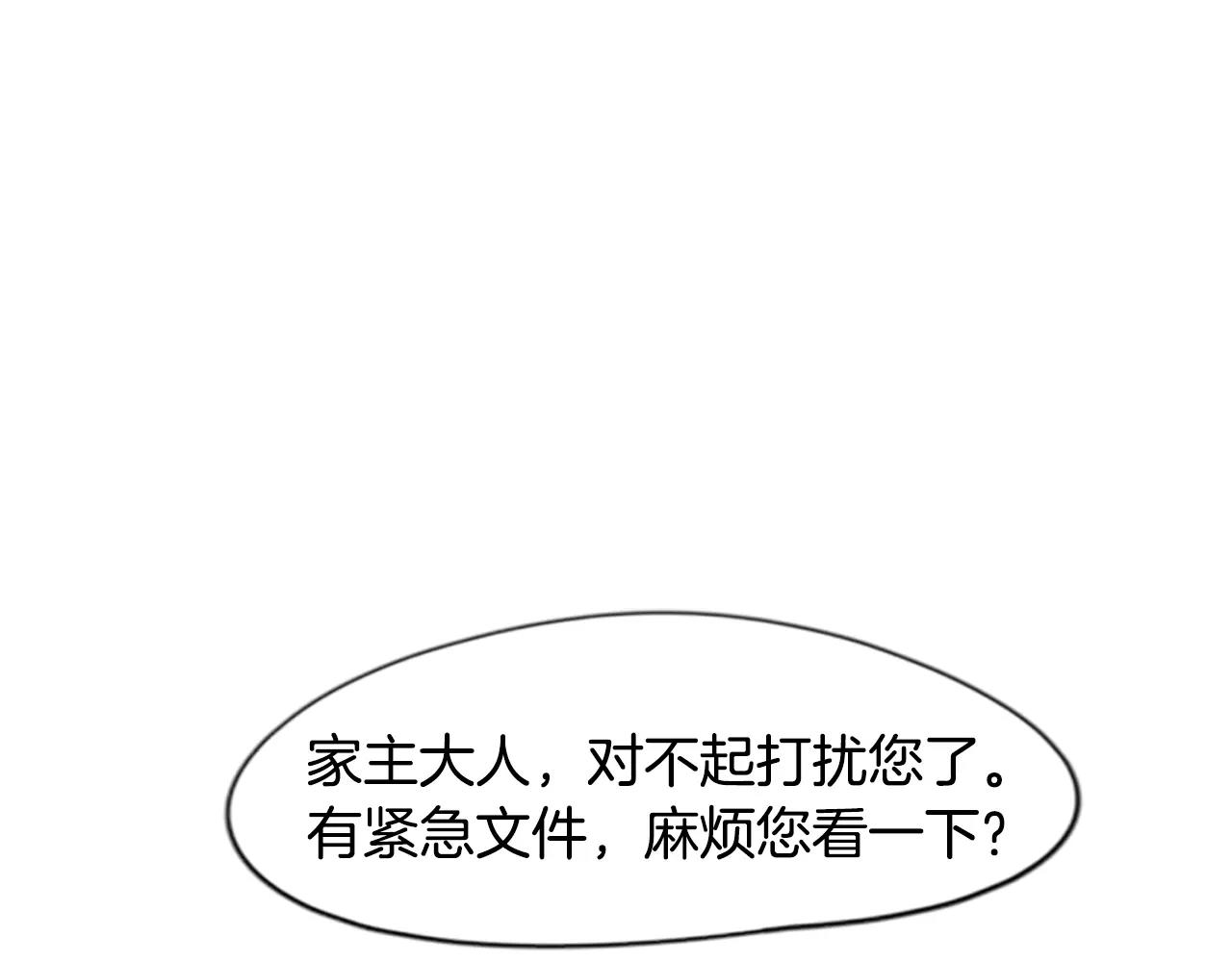 第45话 散步56