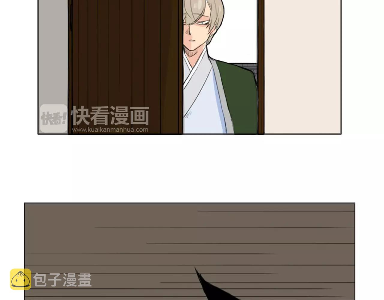 第12话 三角恋情？69