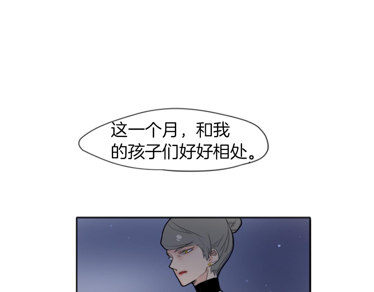 第15话 求你，别离开我65