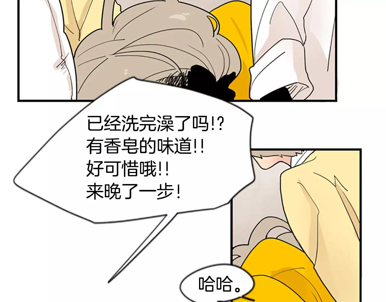 第45话 散步67