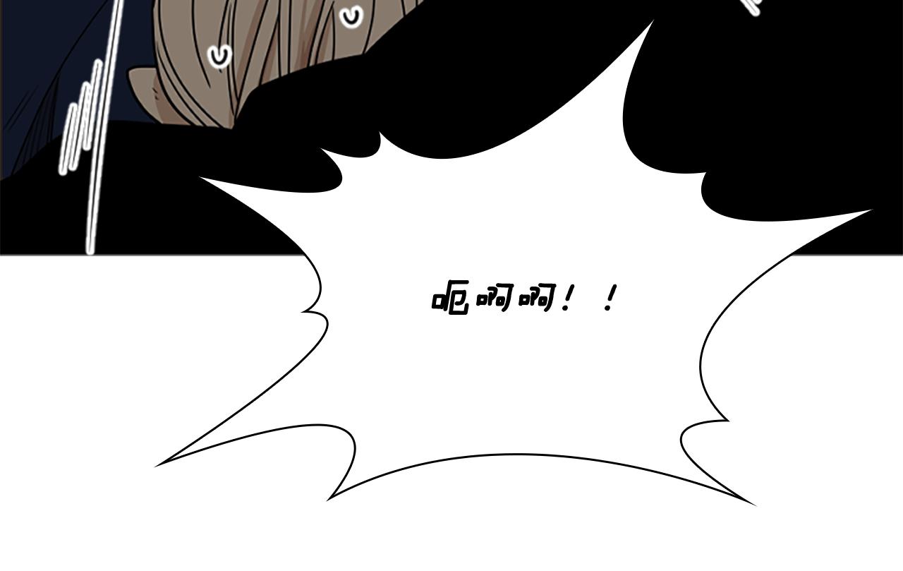 第110话 最宠爱的弟弟72
