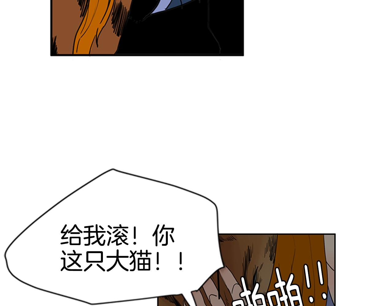 第97话 你没有选择65