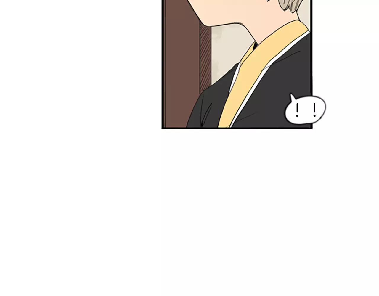 第56话 和我去见她45