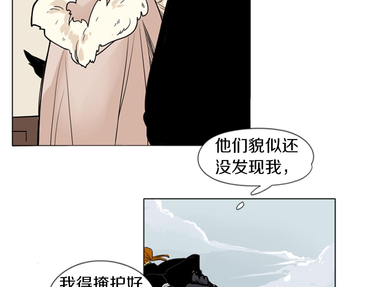 第29话 这家店，我买了28