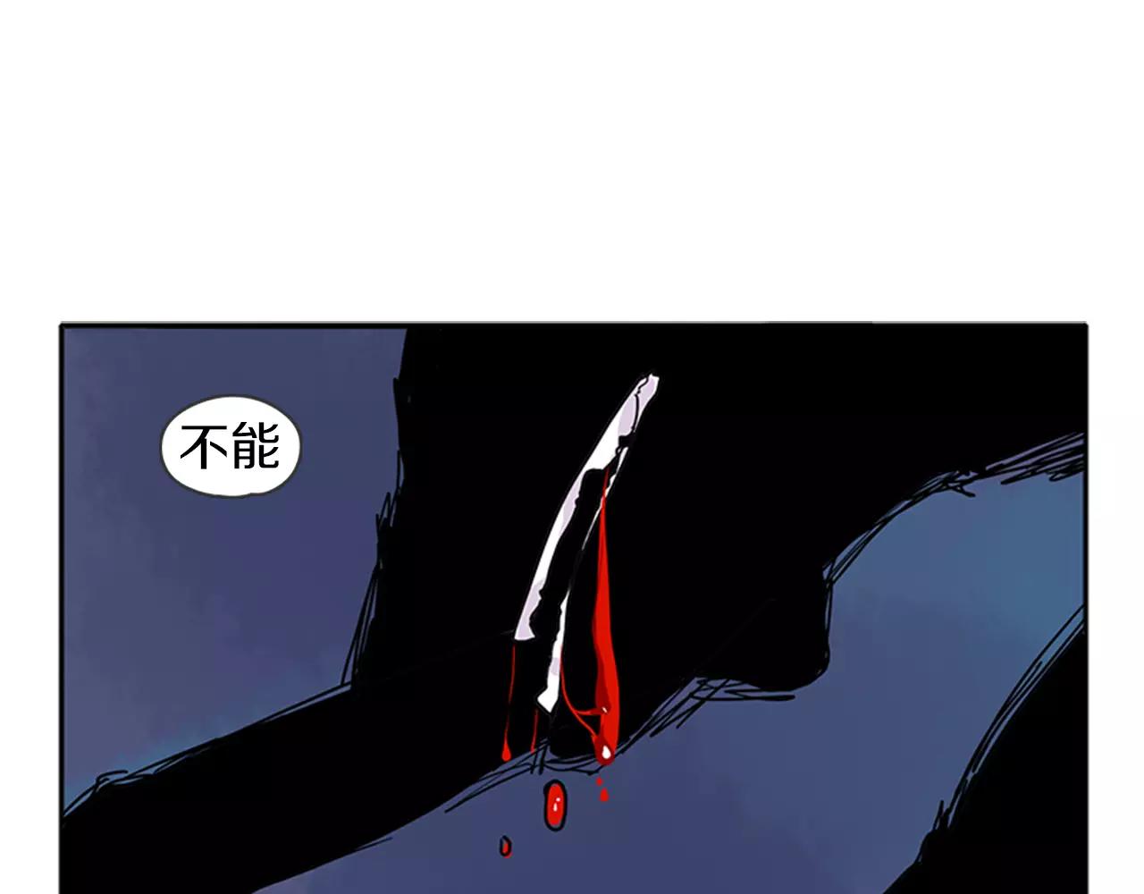 第83话 换房间13