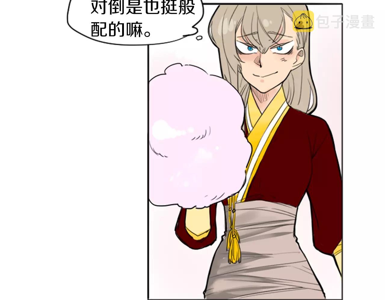 第13话 超短裤造型81