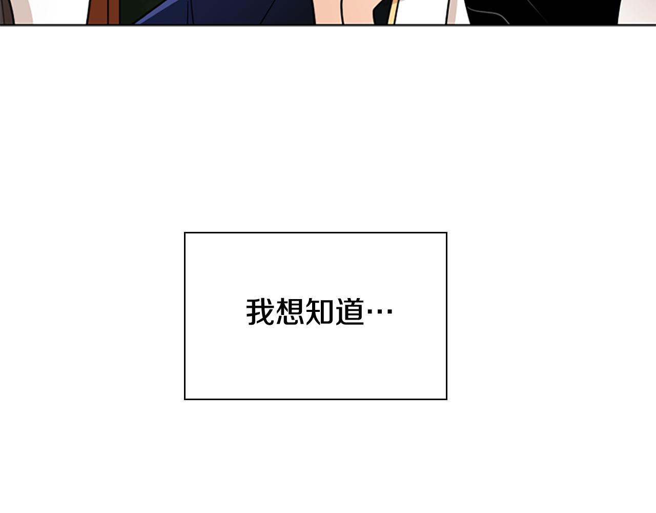 第111话 两个弟弟171