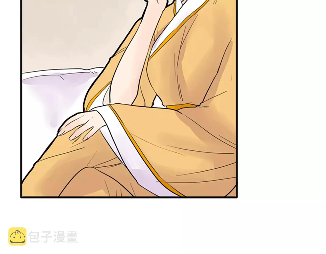 第80话 见面4