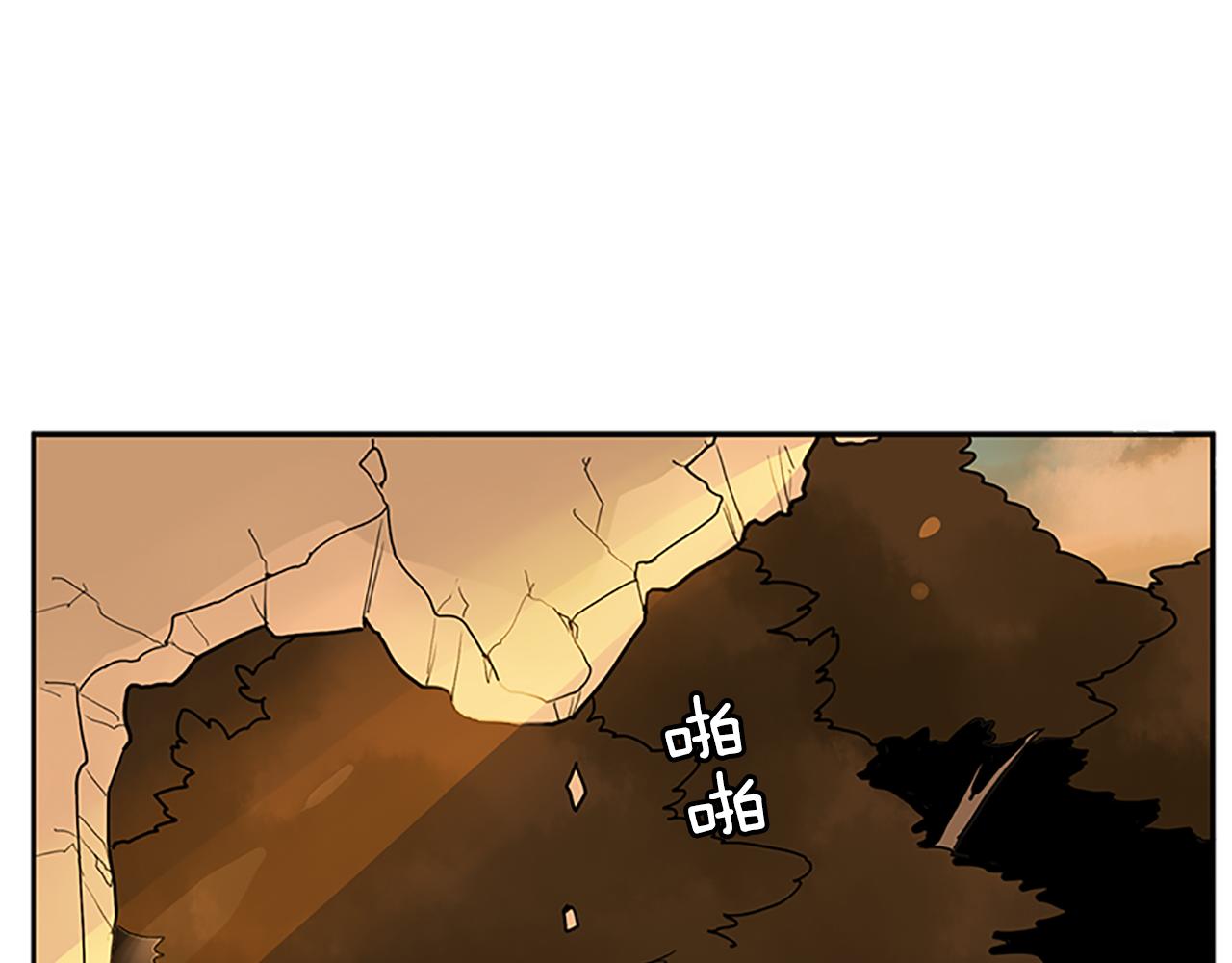 第99话 哥哥被人绑架了66