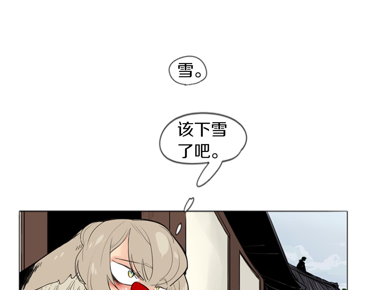 第29话 这家店，我买了8