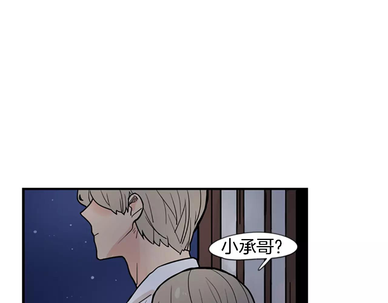 第47话 出去散步12