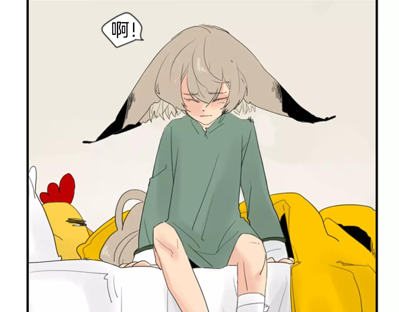 第39话 你咬我！22