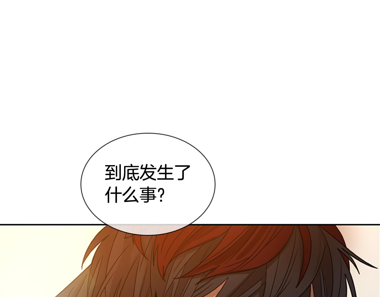第115话 不要抛弃我138