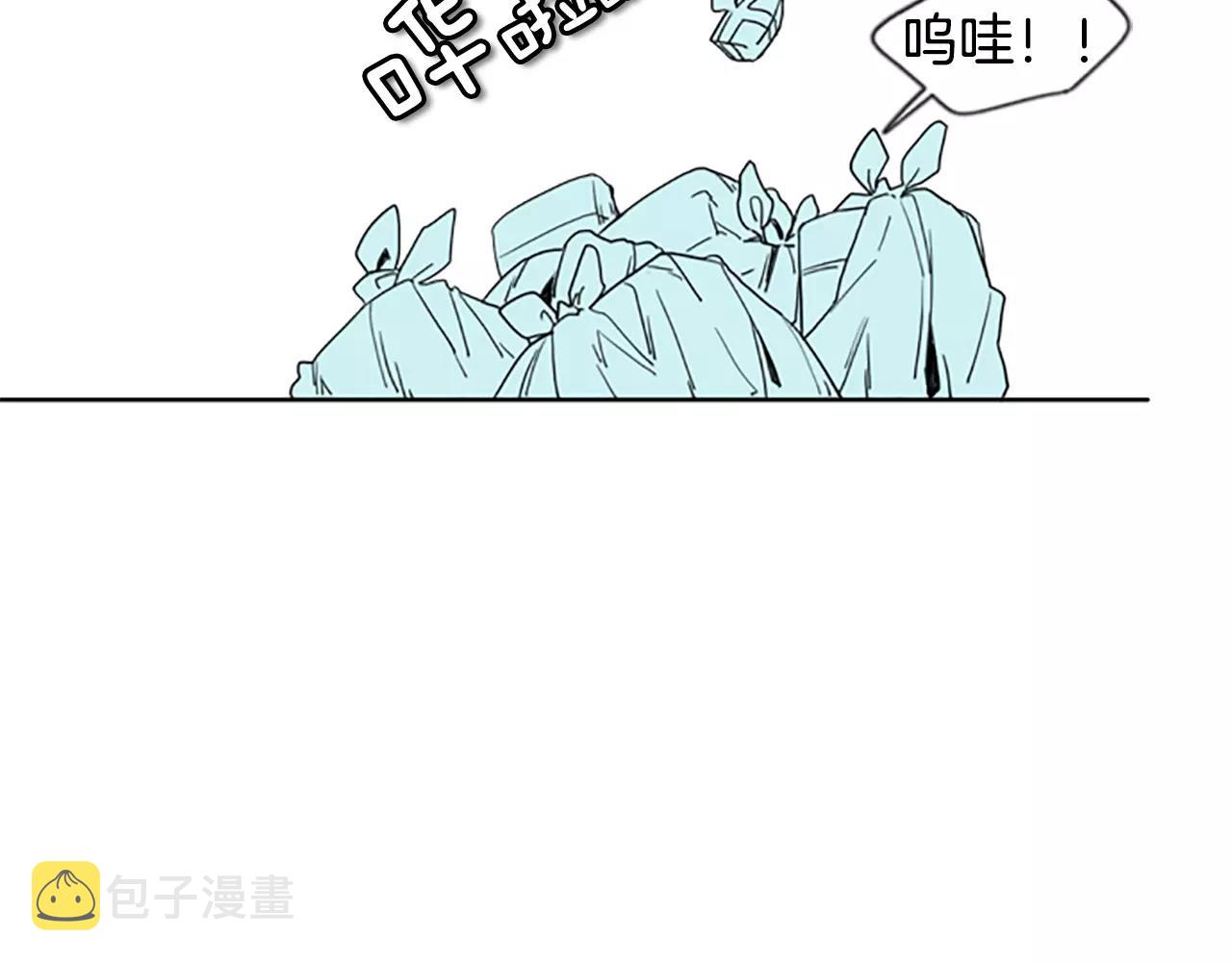 第56话 和我去见她17