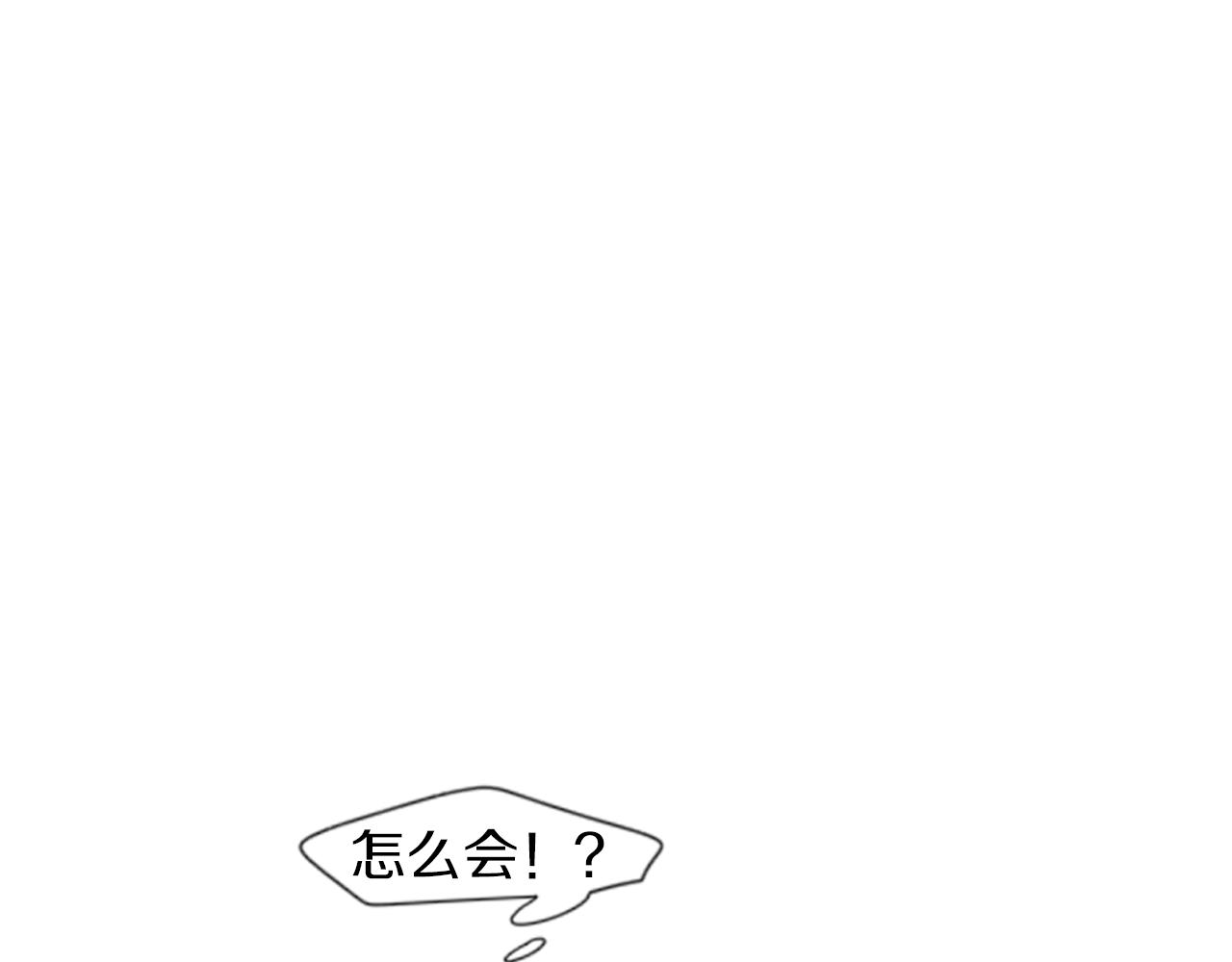 第29话 这家店，我买了24