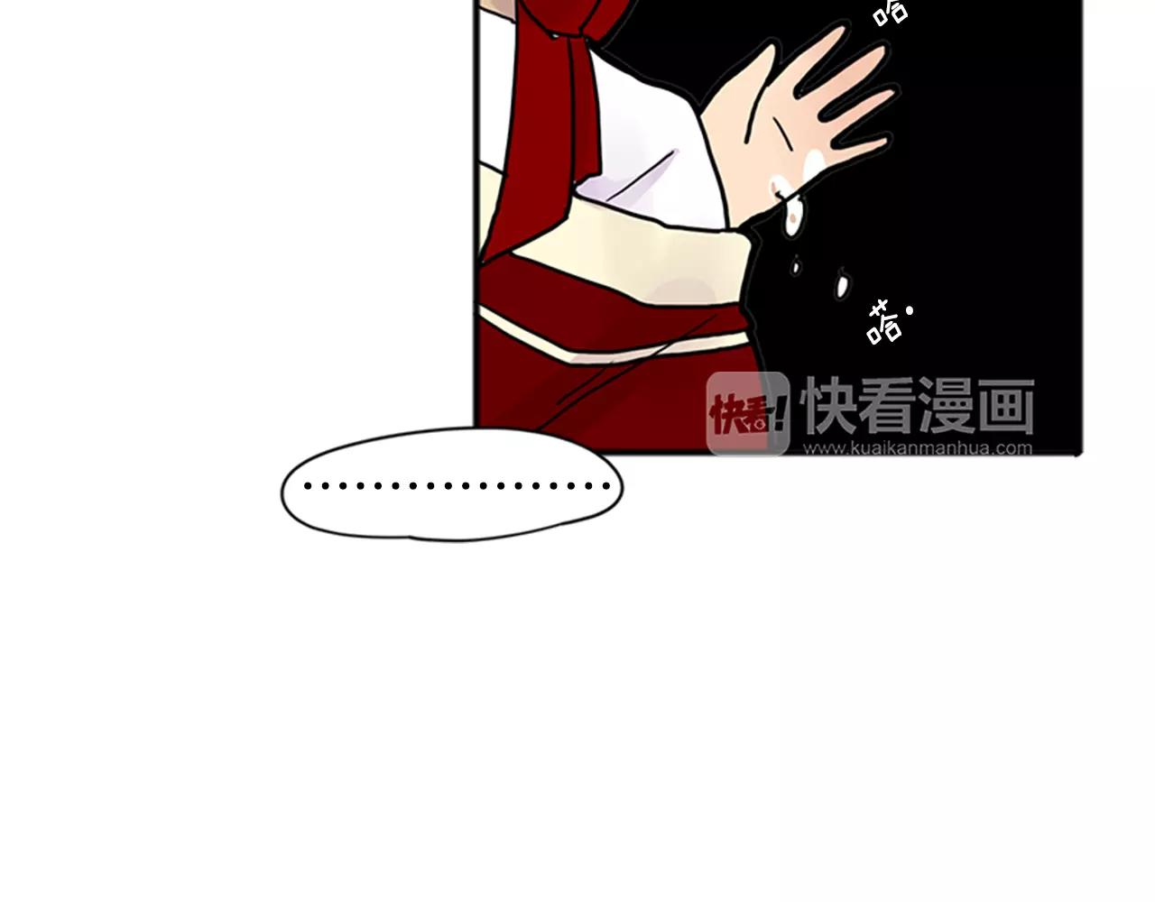第86话 逛街84