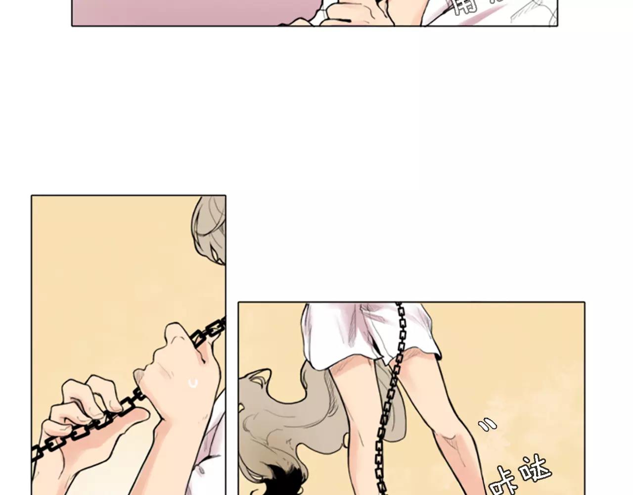 第0＋1话 跨种族兄弟虐恋8