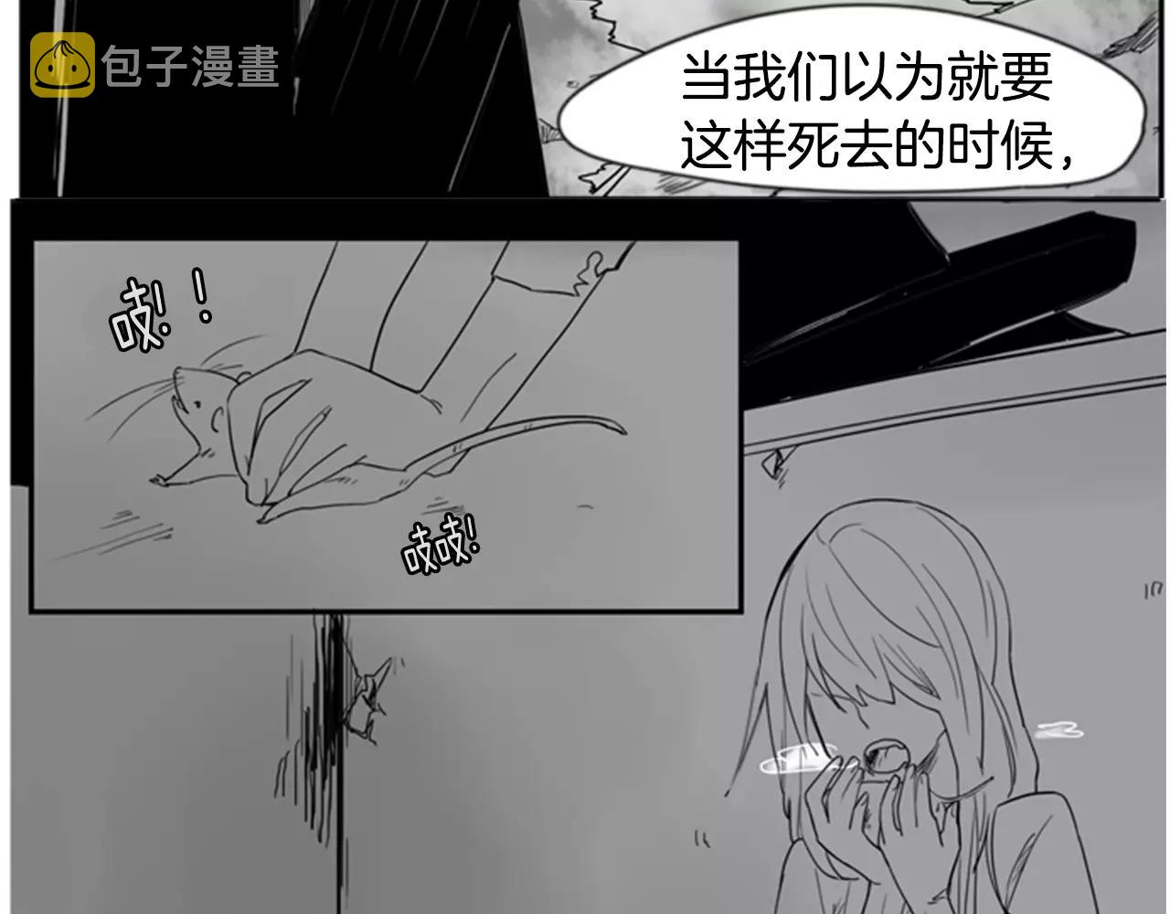 第52话 终於回来了78