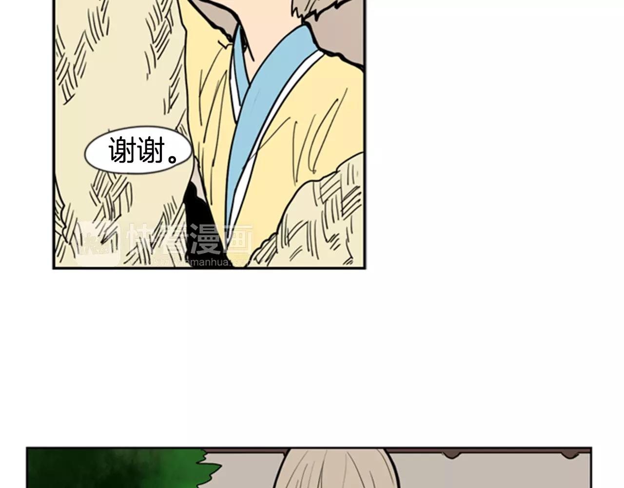 第60话 做的好91