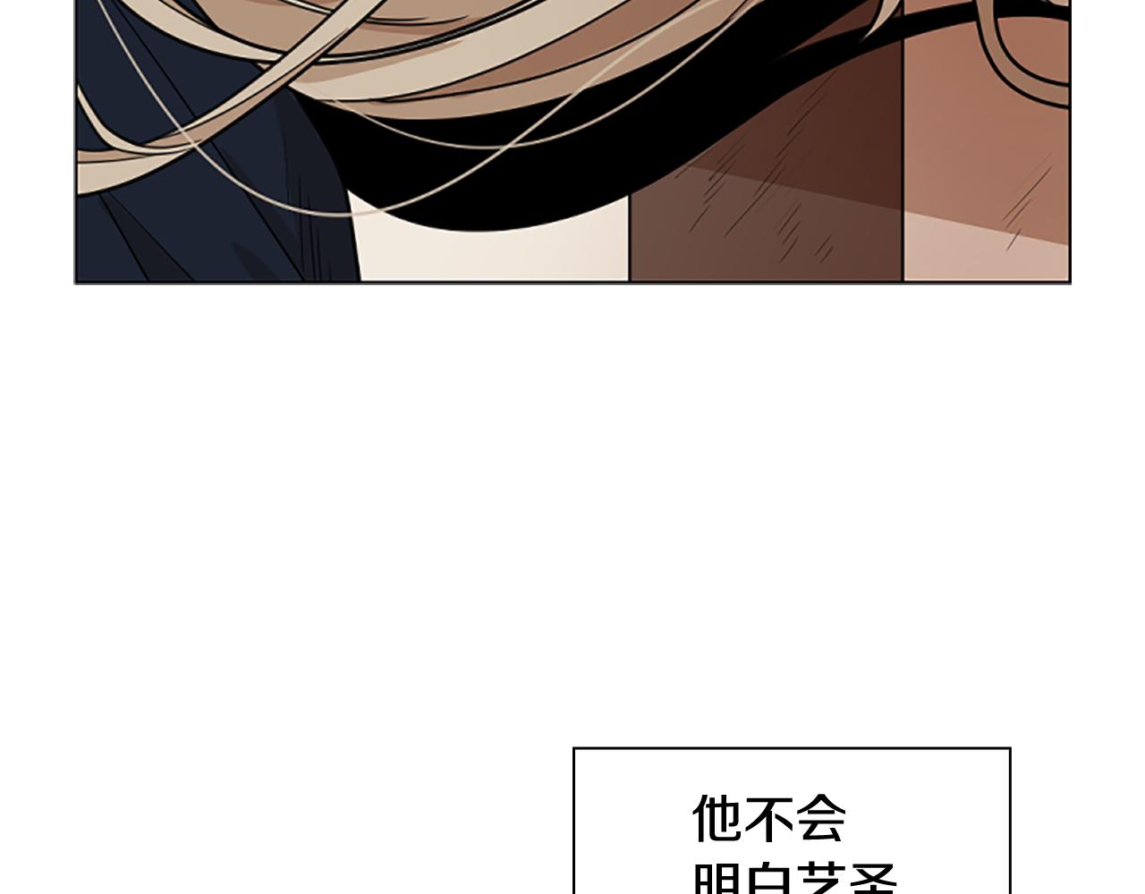 第126话 狠毒的一面29