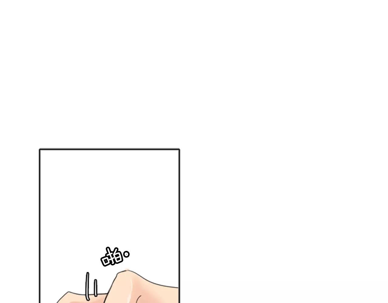 第19话 伤害他？33