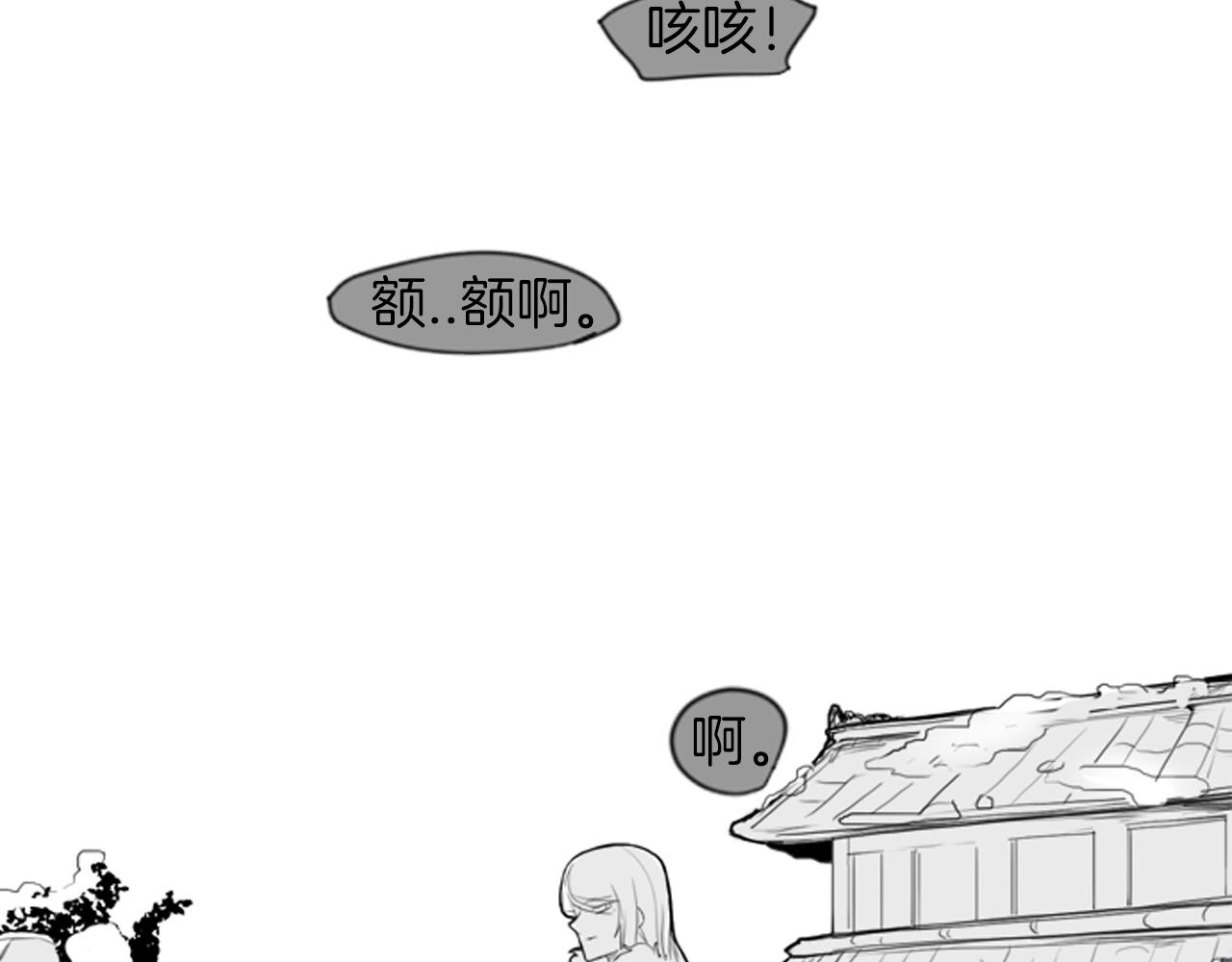 第14话 自行离开62