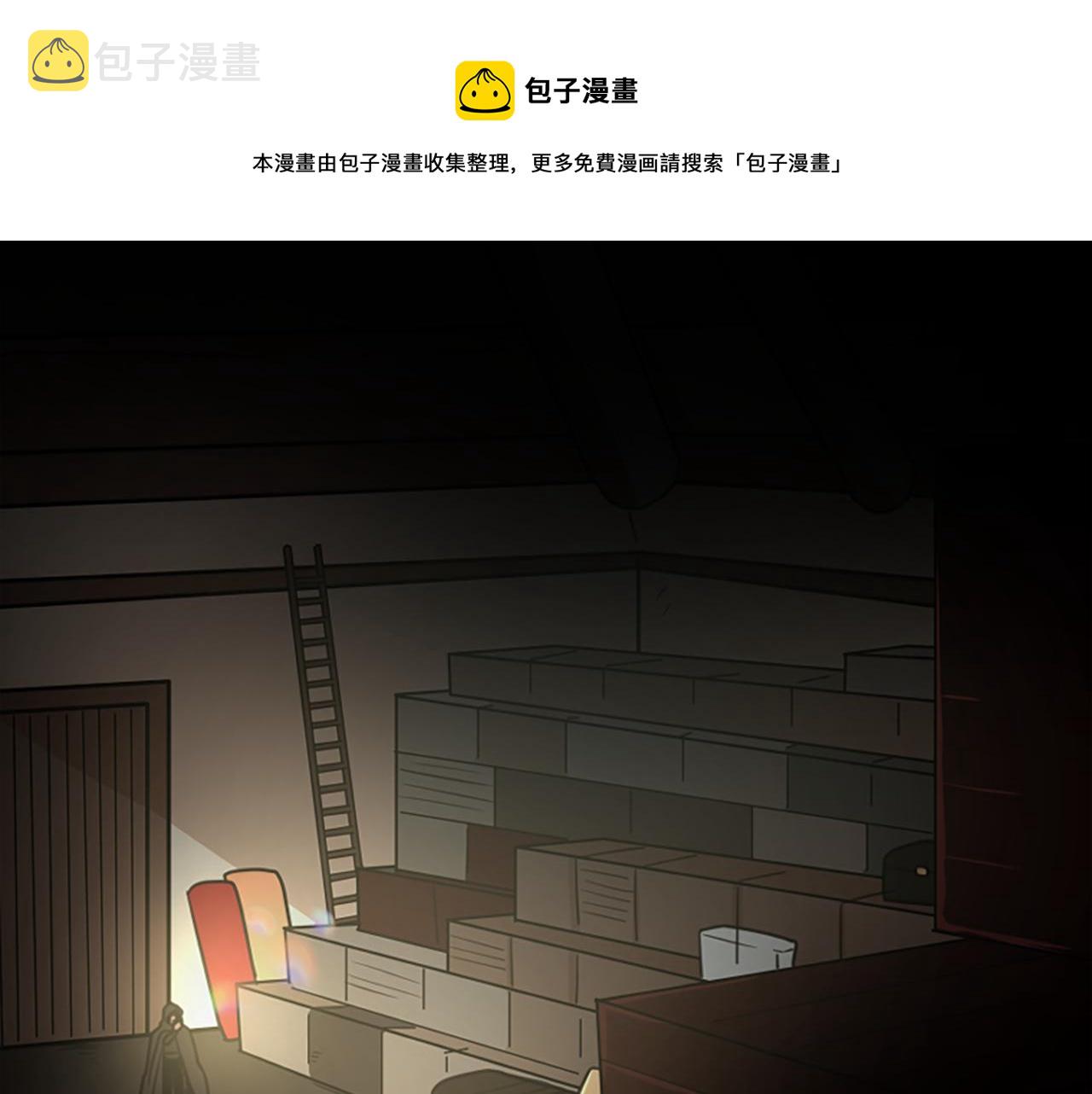 第120话 和好如初159