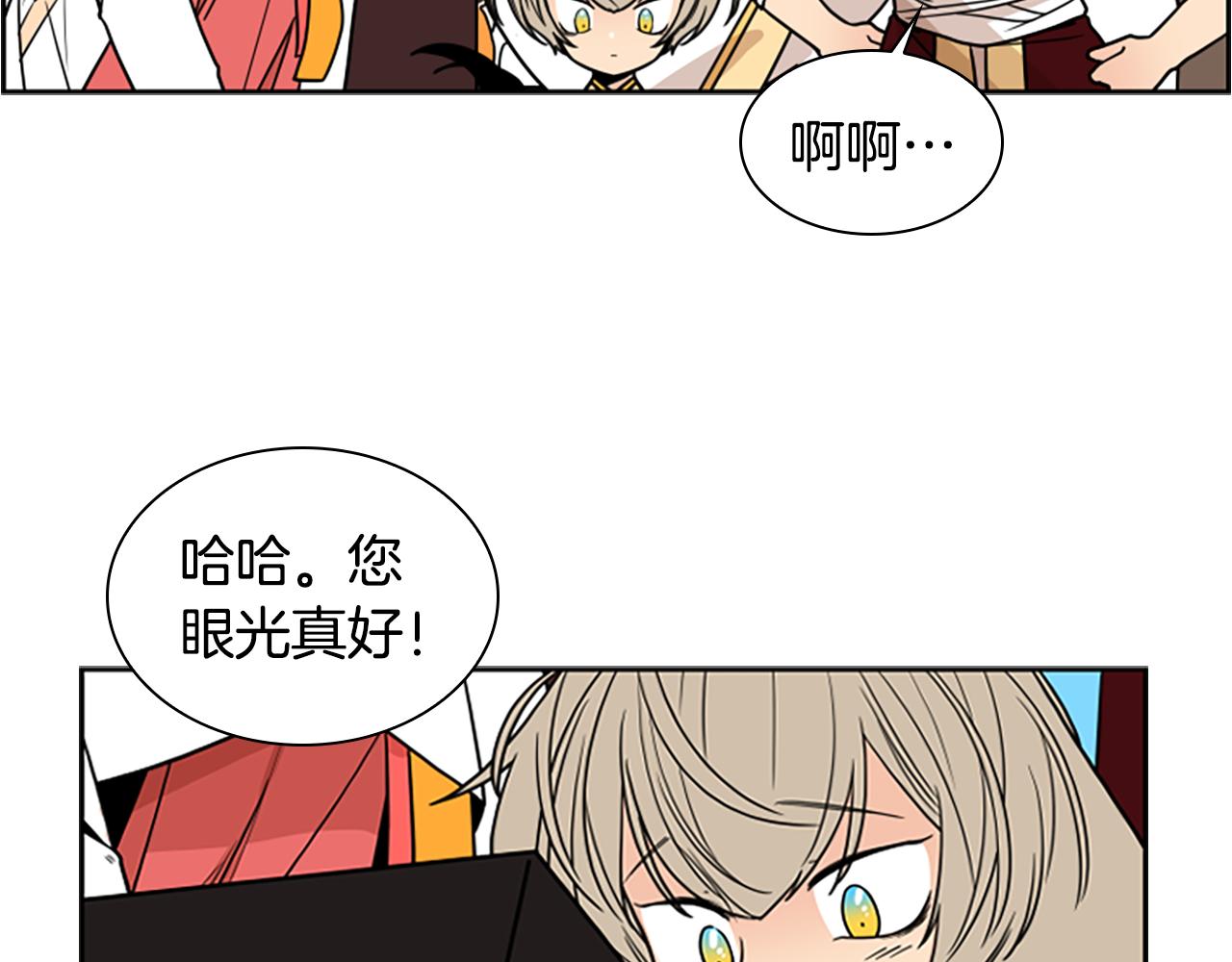 第107话 愉快逛街57