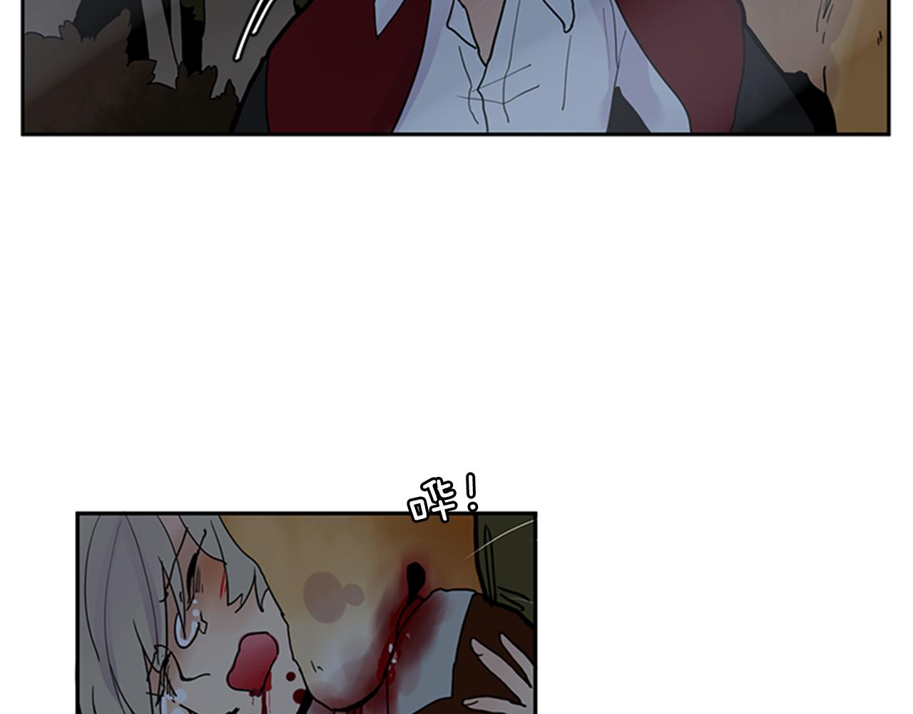 第102话 掏出囚笼再遇危险81