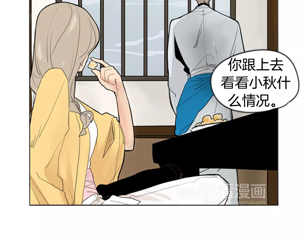 第31话 让我再见一面他们101