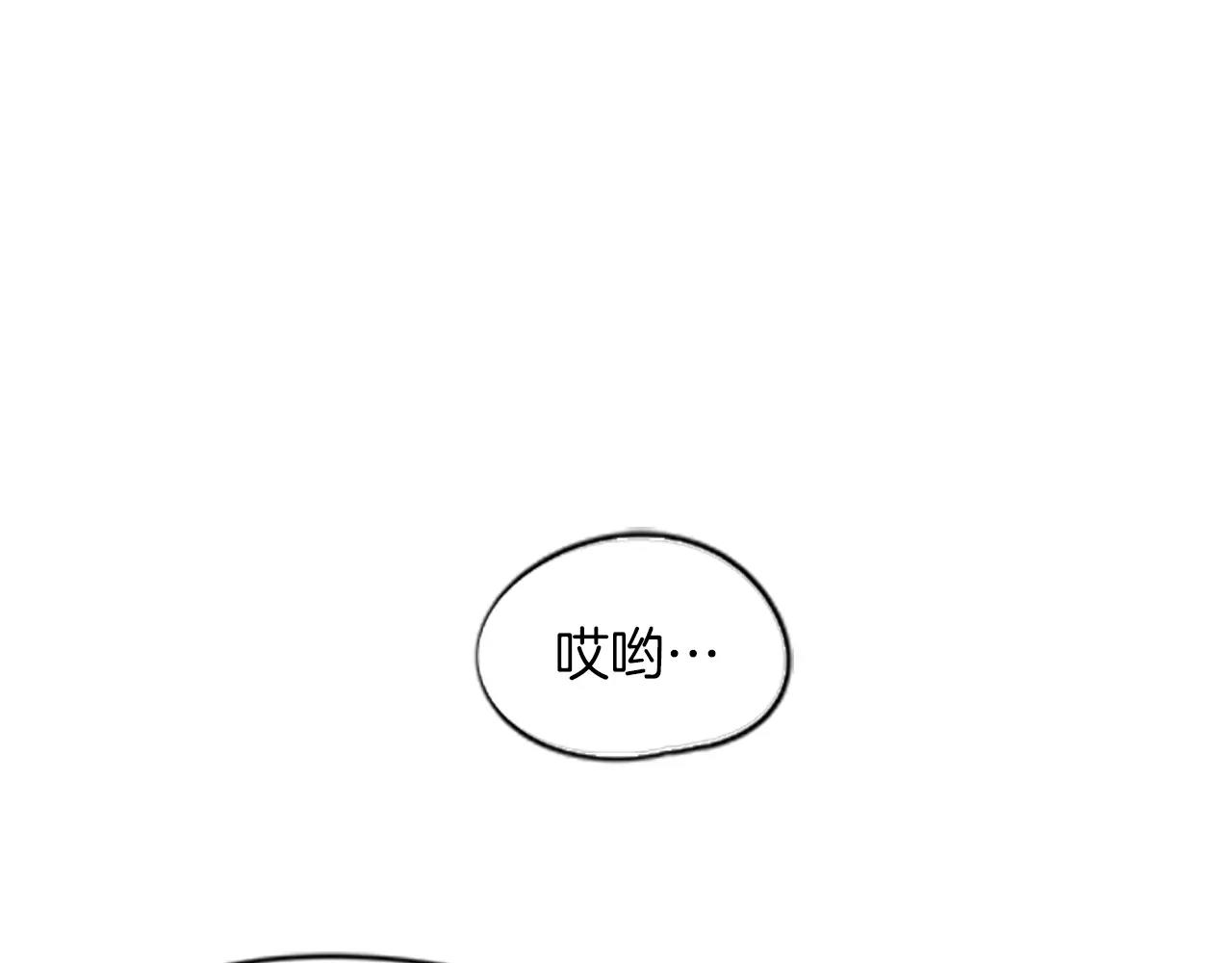 第87话 收拾房间22