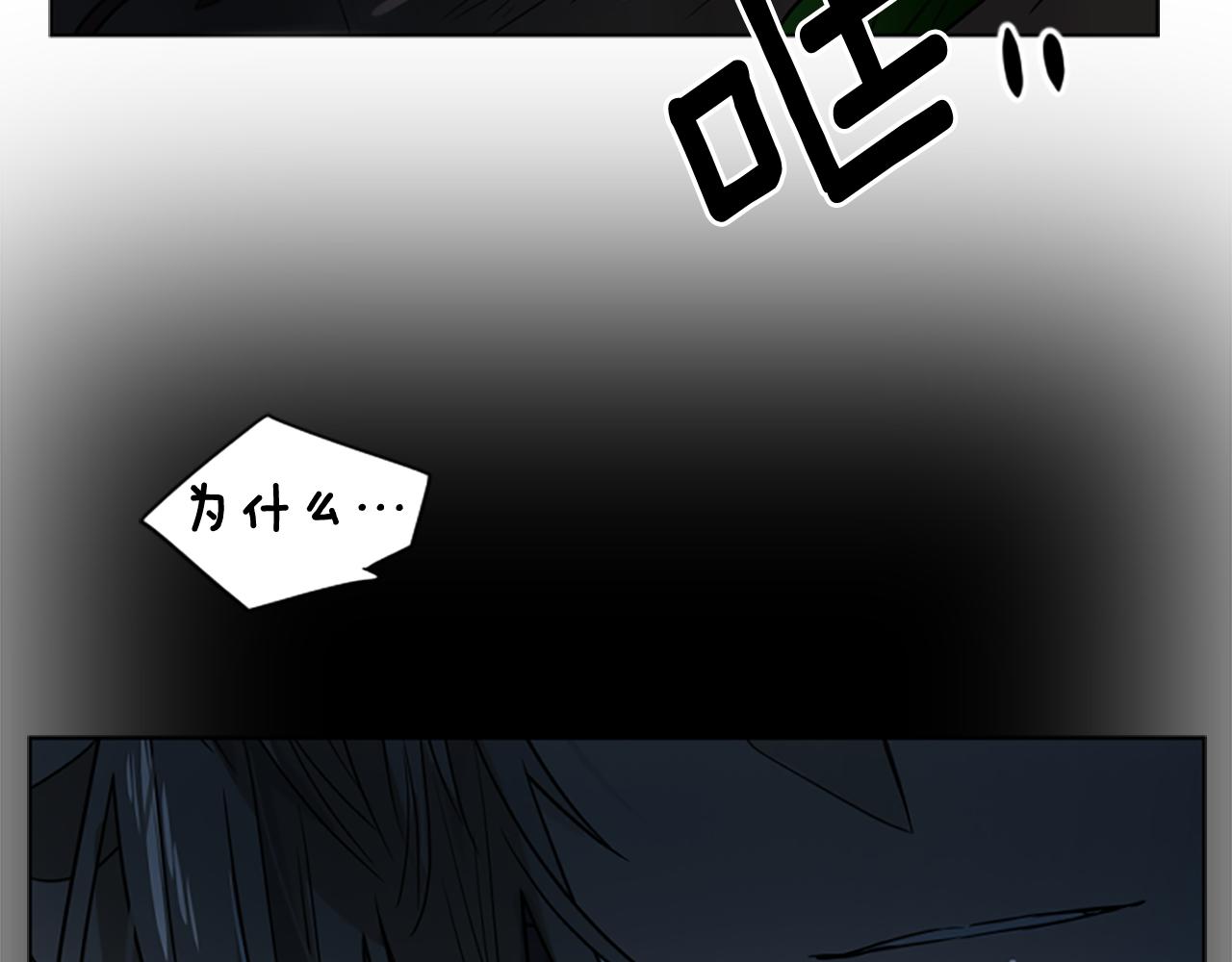 第120话 和好如初141