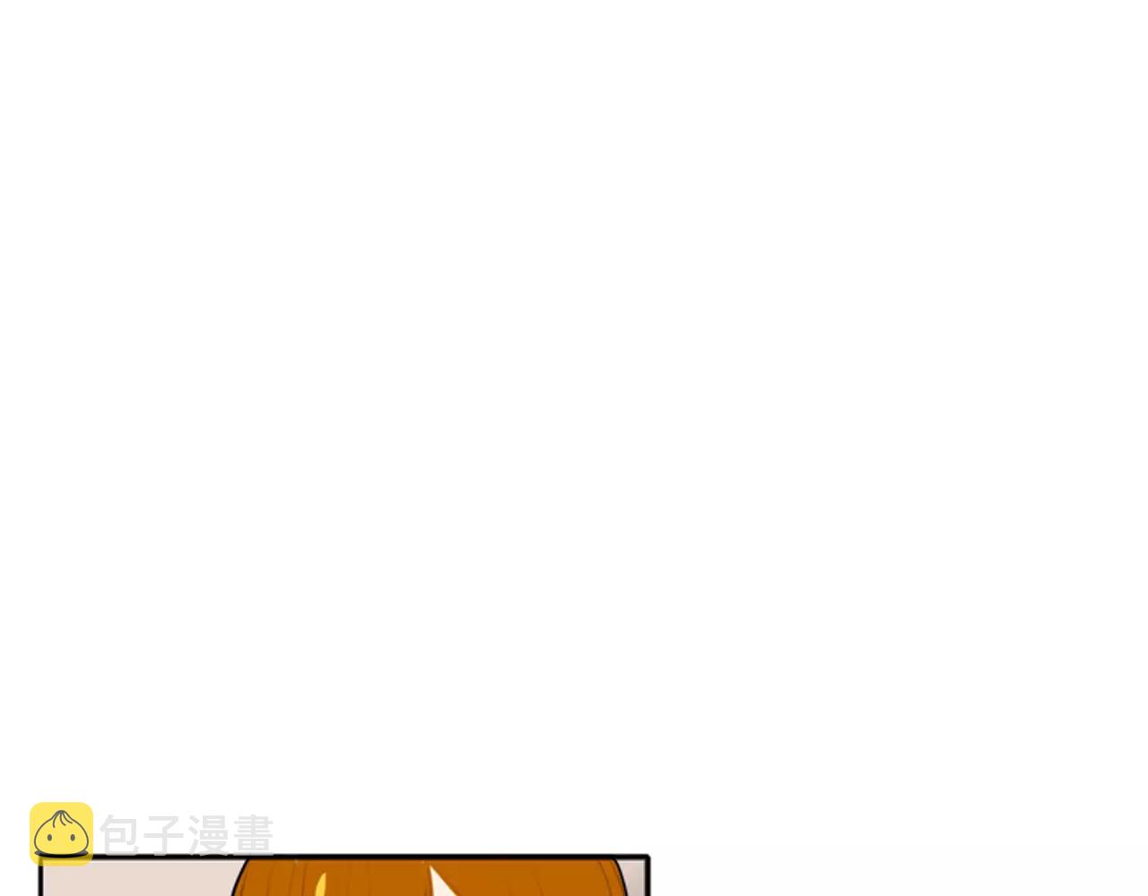 第26话 怎麽回事？27
