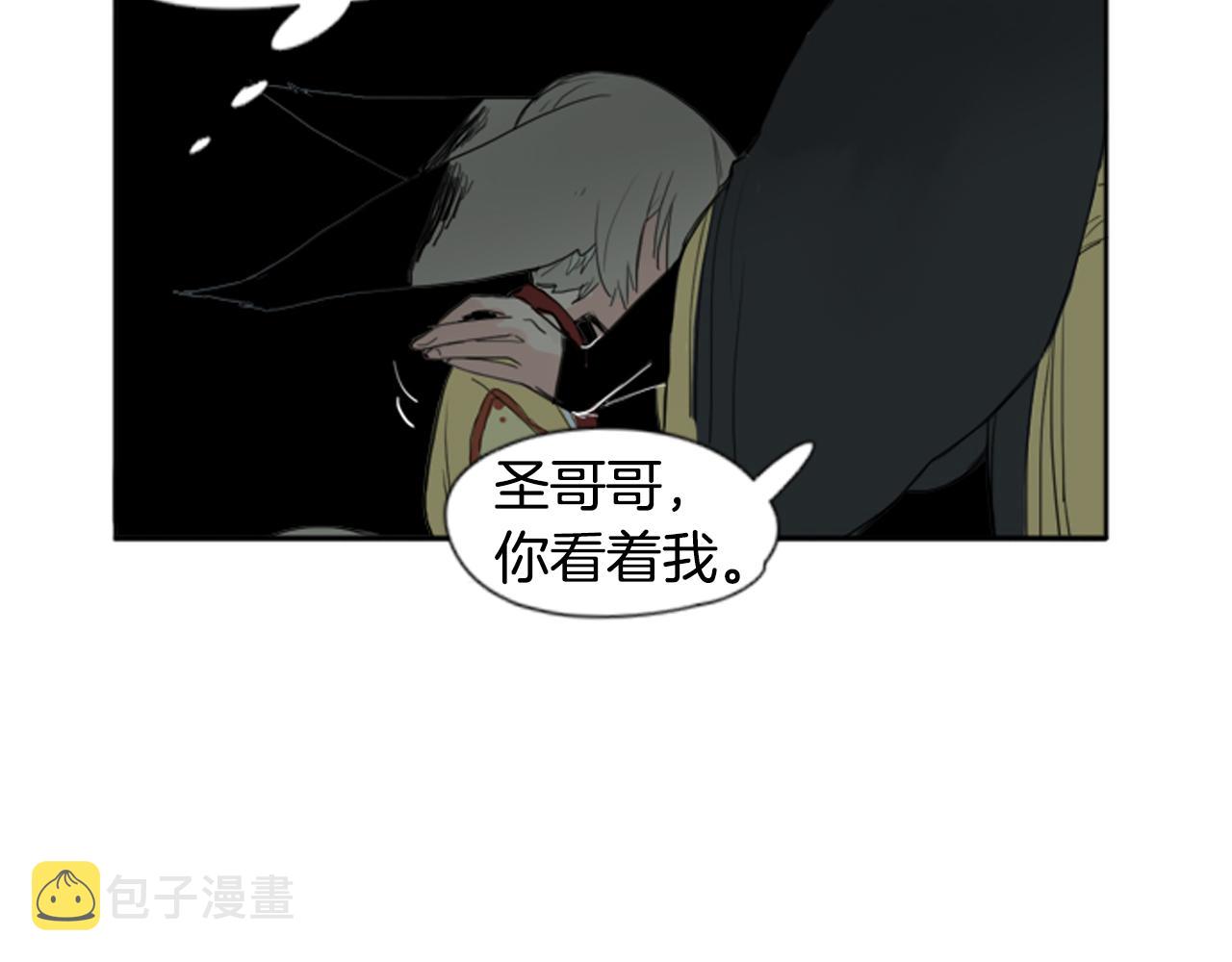 第24话 曾经的误会62