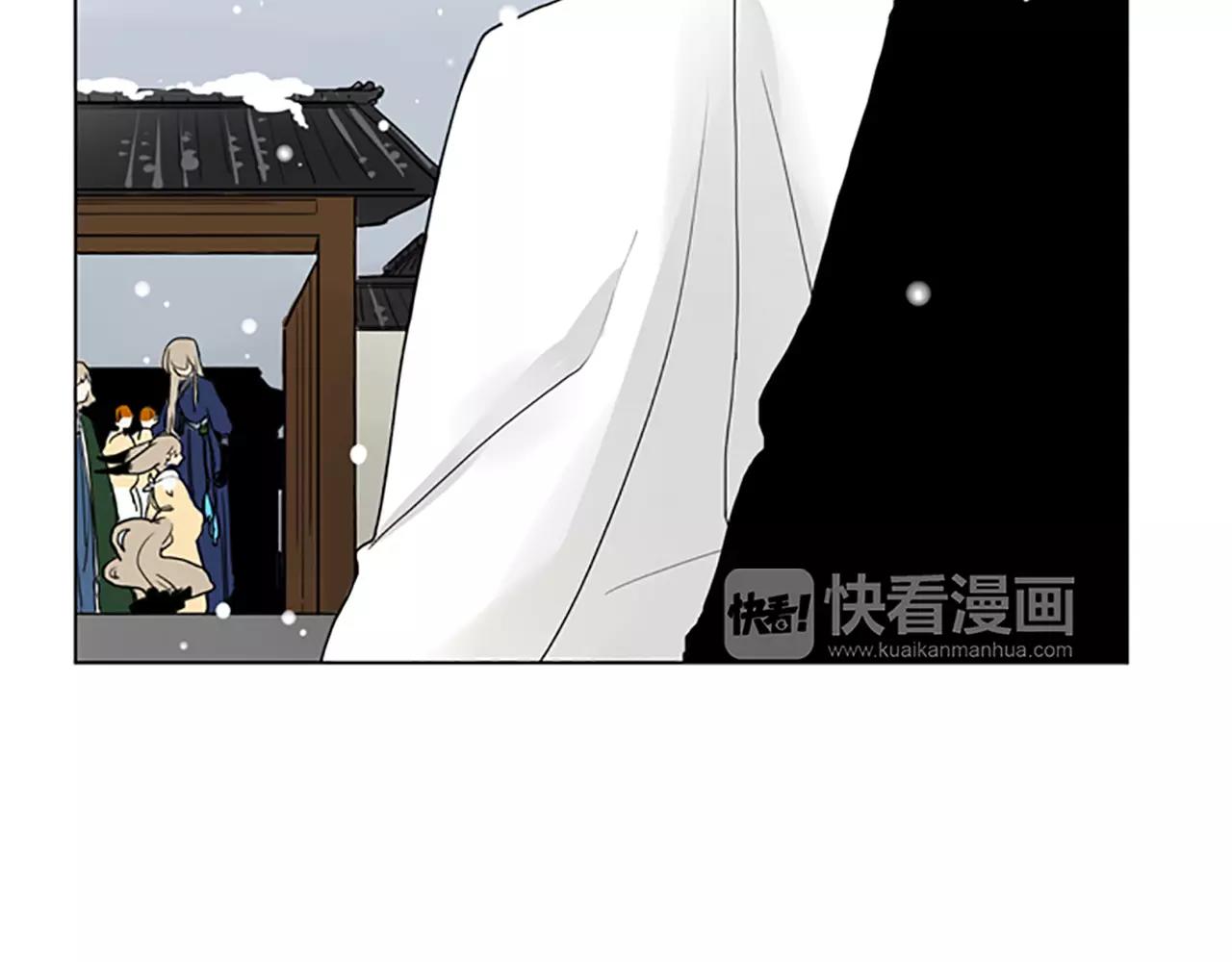 第35话 勉强的笑意57