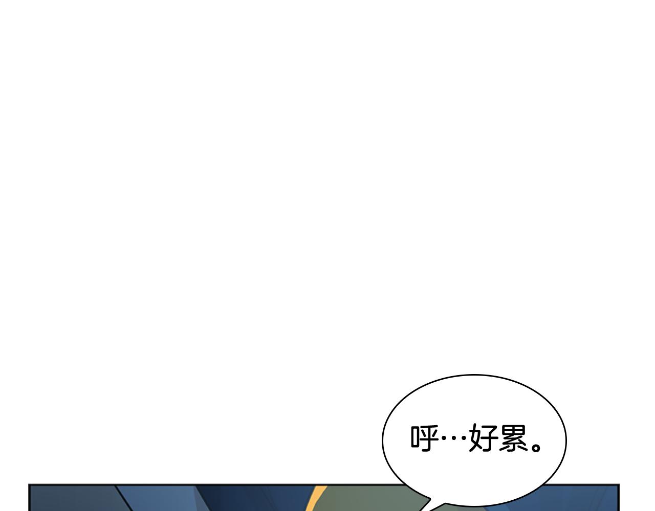 第120话 和好如初127