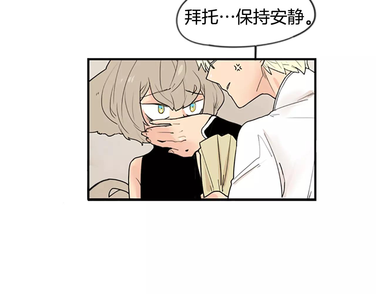 第45话 散步20