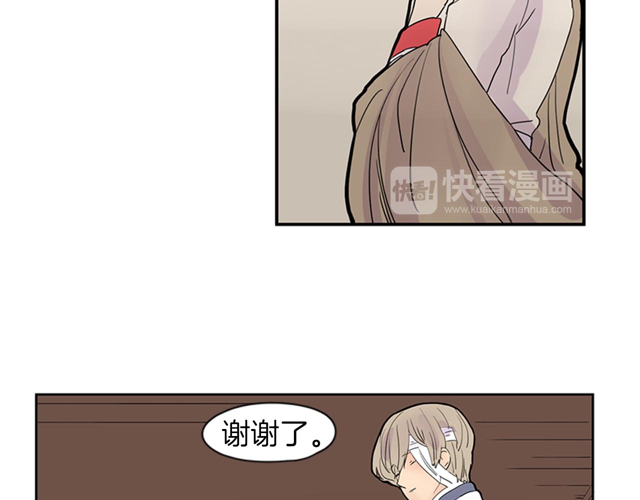 第107话 把哥哥送走94