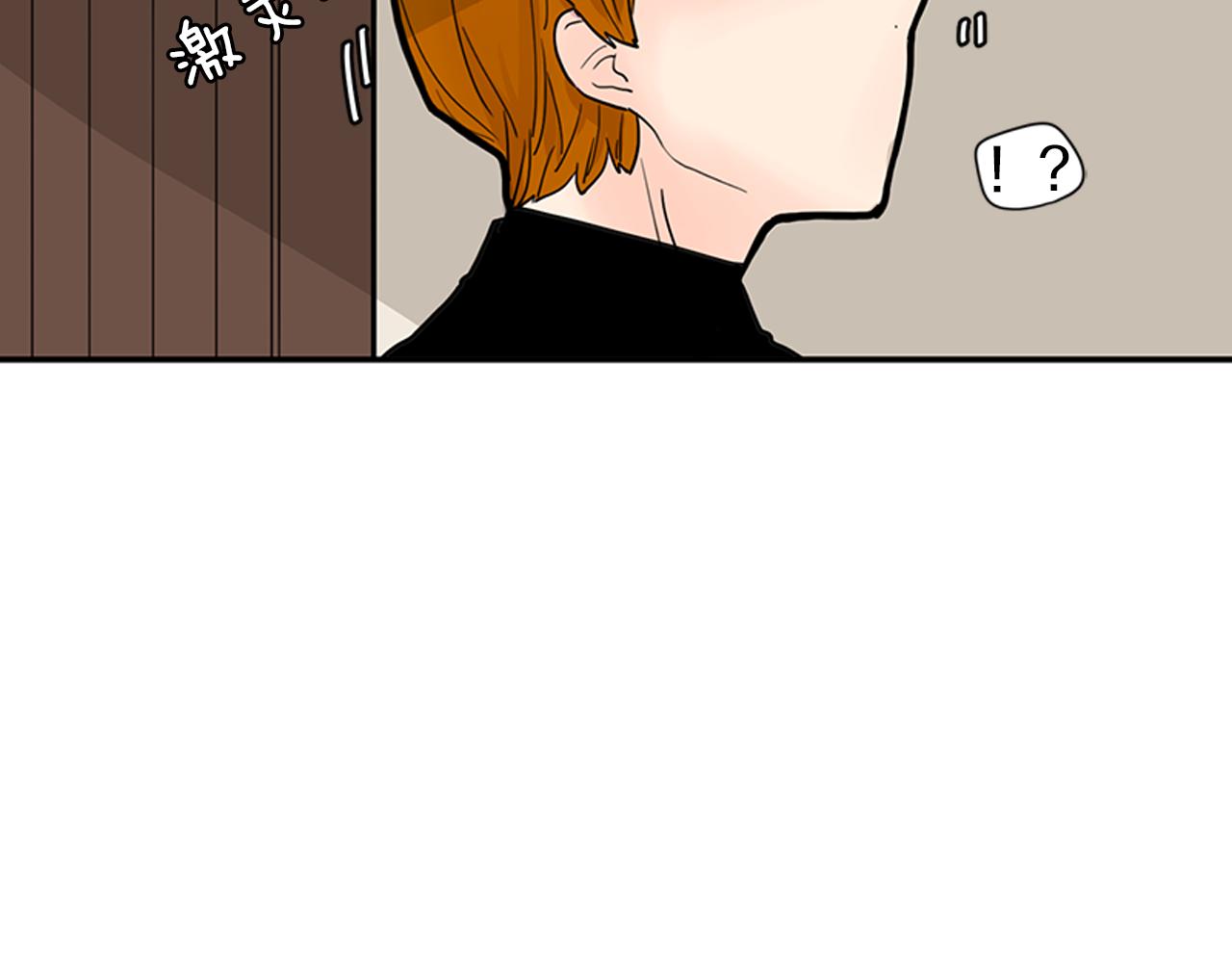 第96话 您要振作起来64