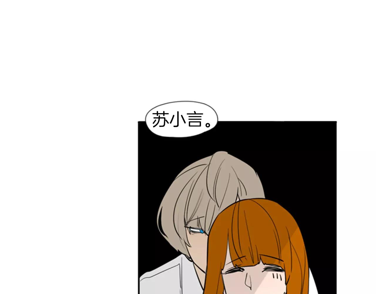 第63话 相信43