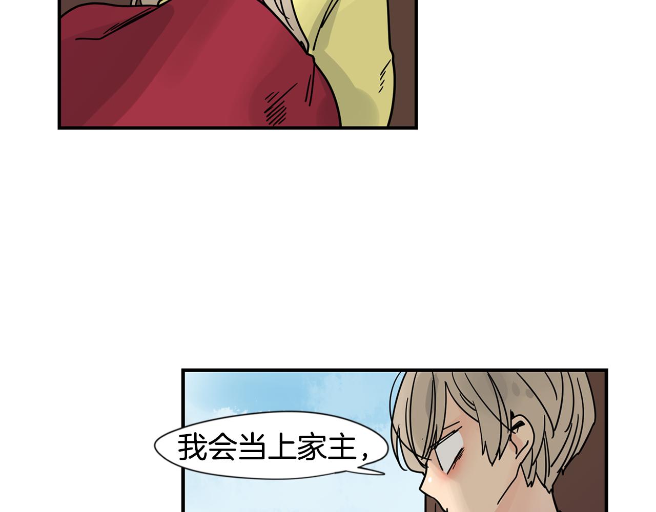 回忆篇完结话 离别167