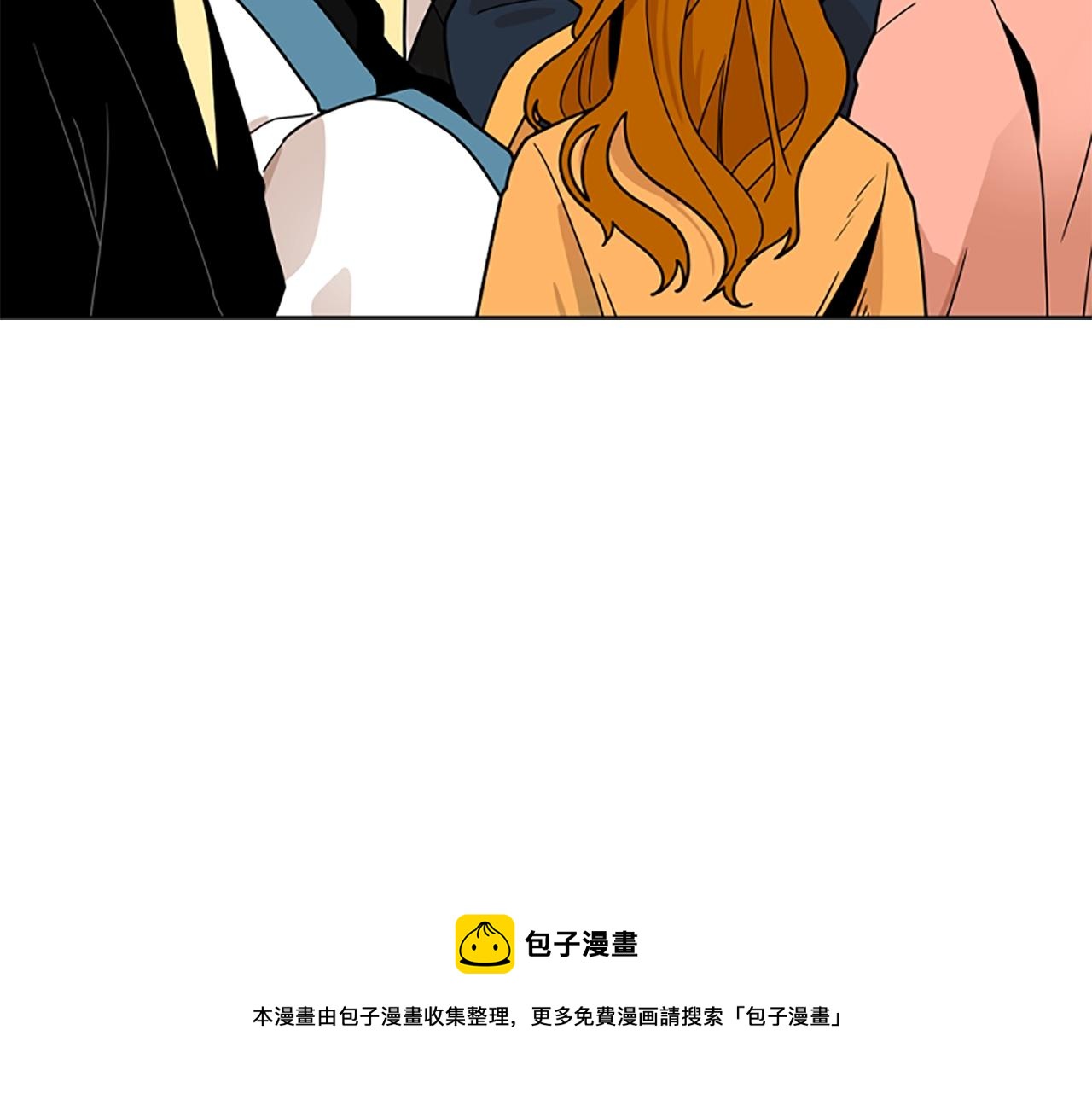 第104话 家主的双标现场155
