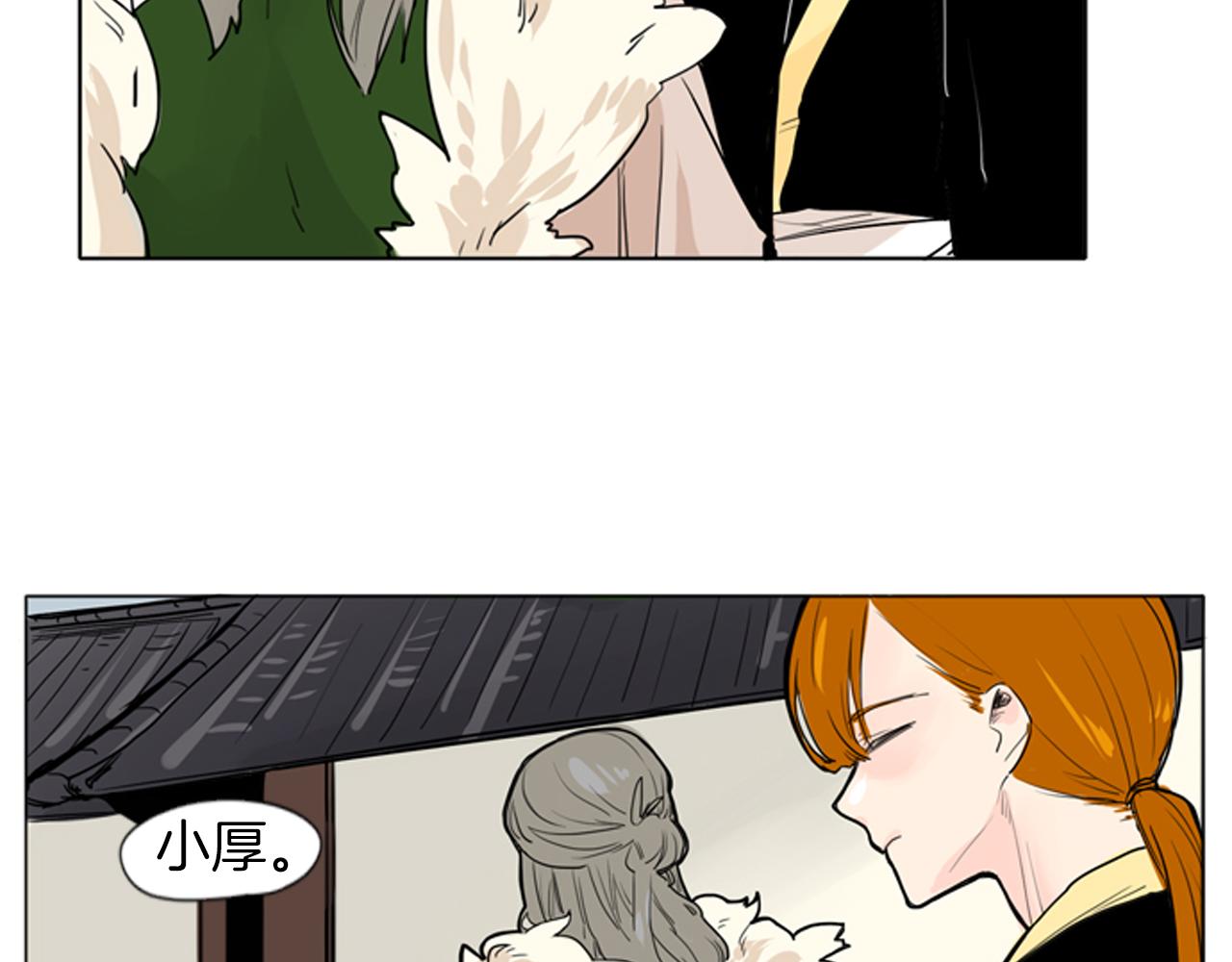 第29话 这家店，我买了63